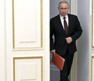 PUTIN