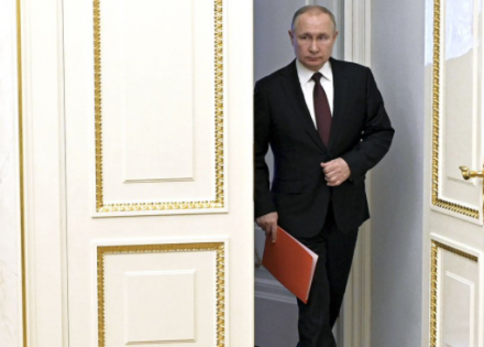PUTIN