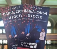 banski dvor