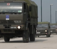 EUFOR