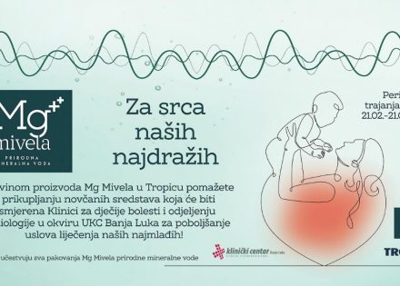 mivela