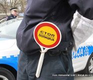 policija