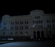 Sat za planetu Zemlju