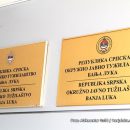 tuzilastvo