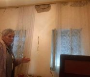 ljubinja
