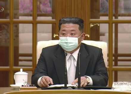 Kim Džong Un