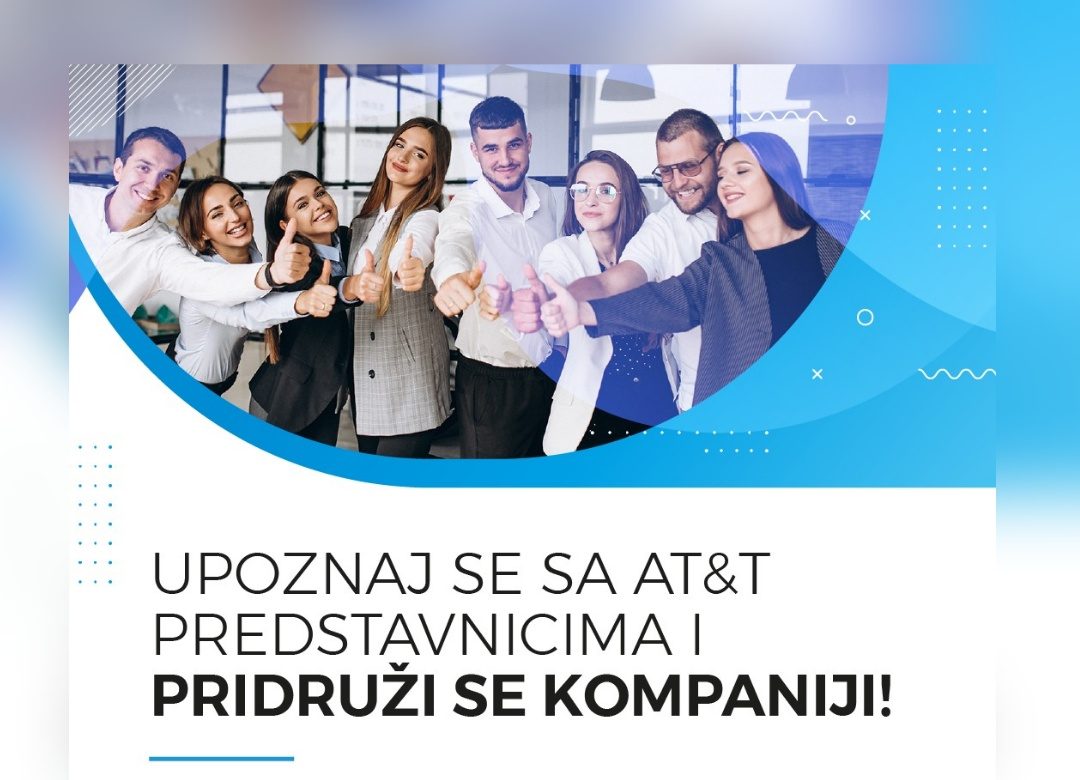 AT&T Technical Care Representative Assessment Center