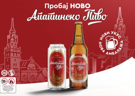 Apatinsko pivo