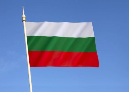 bugarska