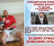 ognjen drljaca