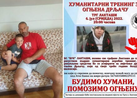 ognjen drljaca