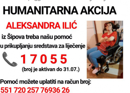 pozovimo