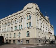 gradska uprava