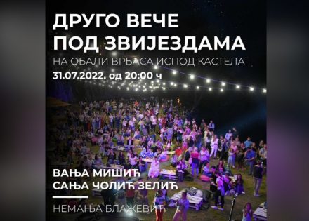 veče pod zvijezdama