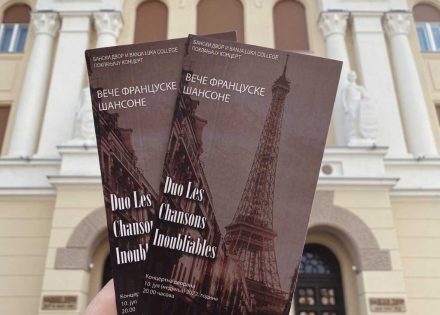 Veče francuske šansone