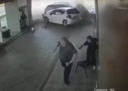 prnjavor