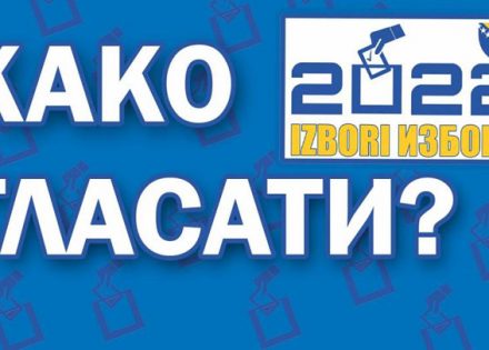 izbori