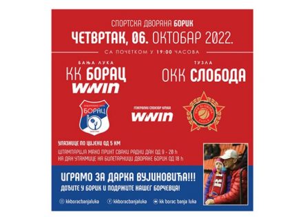 kk borac