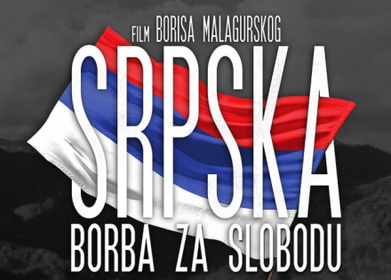 borisa