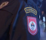 svjedok
