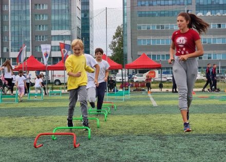 sportski dan
