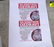 DIMITRIJE