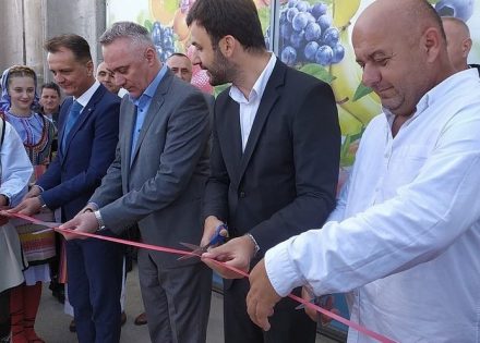distributivni centar