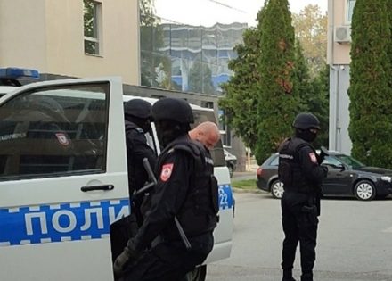 policija