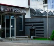 Elektrokrajina