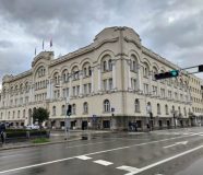banjaluka