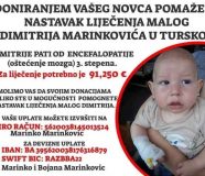 dimitrije