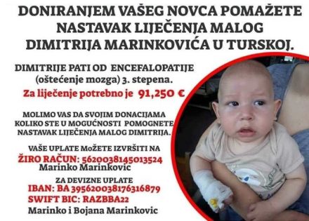 dimitrije