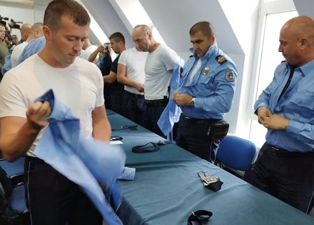 policija