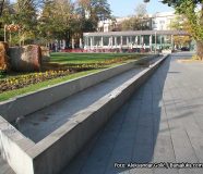 park "Petar Kočić"