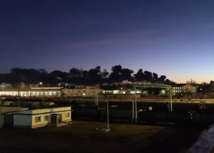 aerodrom