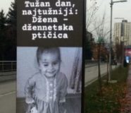 džena