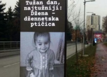 džena