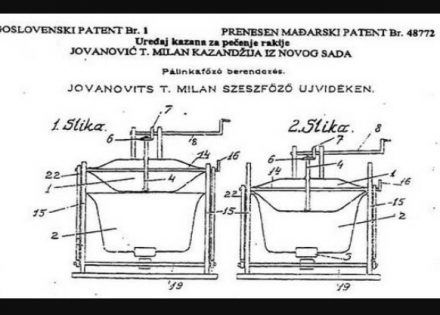 patent