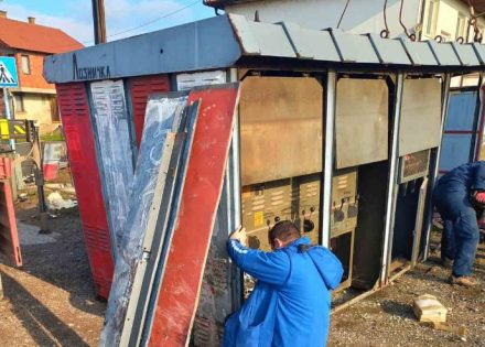 trafo stranica