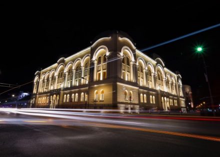 Banski dvor