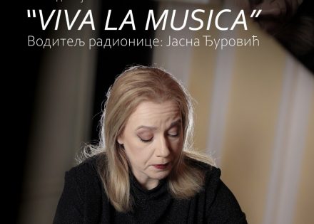 Banski dvor