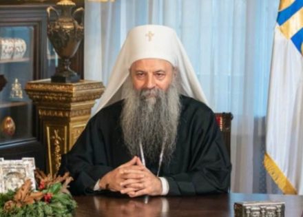 Patrijarh Porfirije