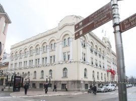 Gradskoj upravi Banjaluka