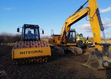 Integral Inženjeringa