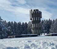 kozara