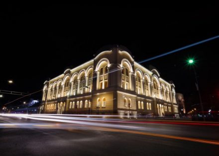 Banski dvor
