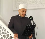 imam