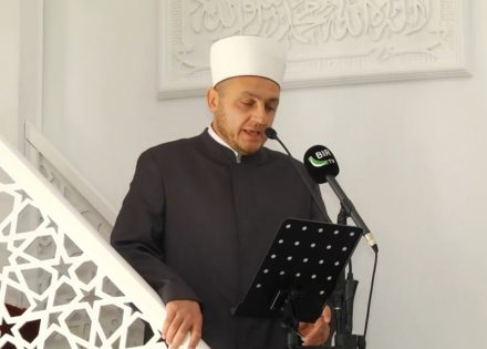 imam