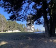 kozara