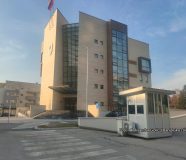 ustavni sud